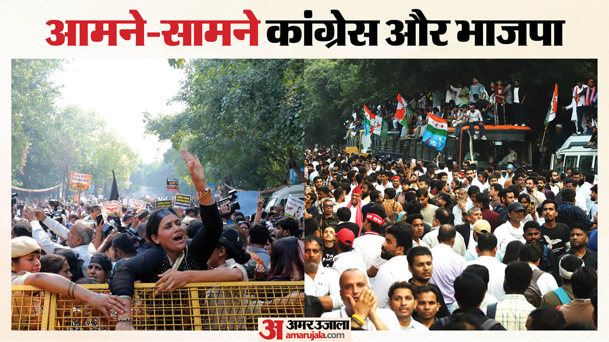 Congress Breaks Barricades Over CEC Resignation Demand, BJP Protests JNU Issue in Delhi