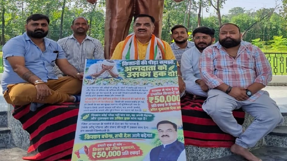 Rajkumar Thukral sat on a day-long fast demanding compensation for crops destroyed by hailstorm in rudrapur