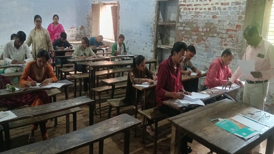 Hathras D.El.Ed 2nd Semester Back Paper Exam