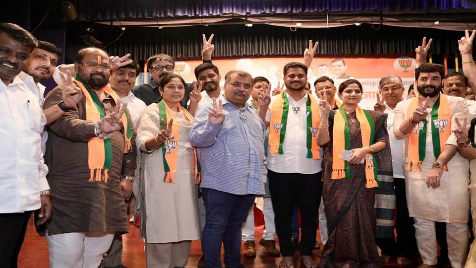 BJP Mahayuti show of strength in MLC elections State President Ravindra Chavan shares mantra for victory in Pu