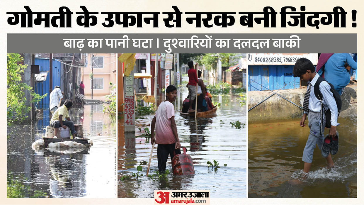 Floodwaters recede but quagmire of hardships remains