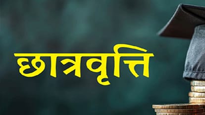सांकेतिक तस्वीर