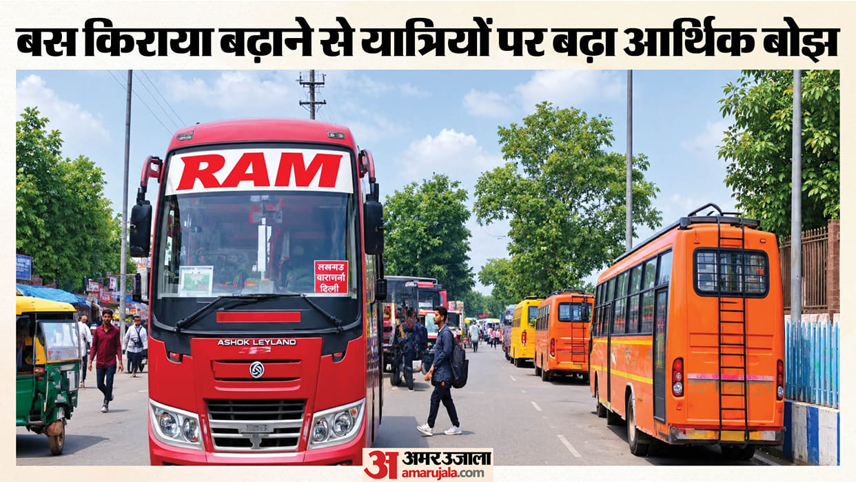 Bus fares in Chhattisgarh have risen by 40 percent, putting a greater financial burden on passengers
