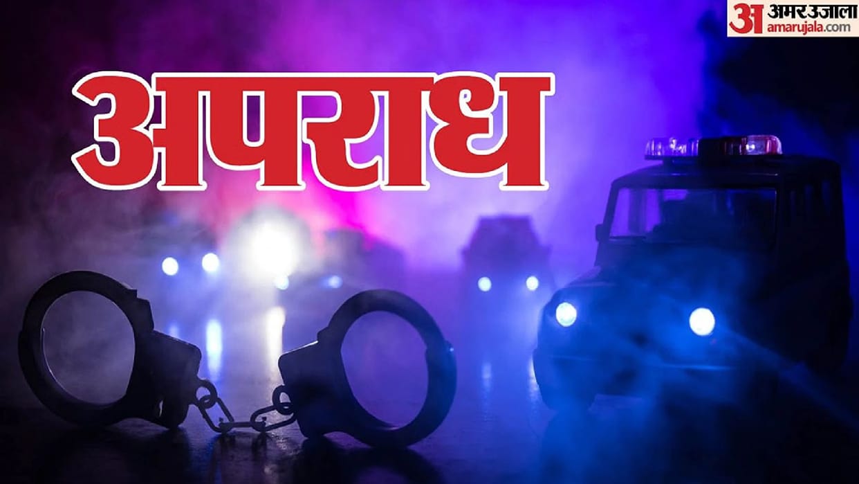 3 accused arrested with 10.93 kg of ganja in Bemetara