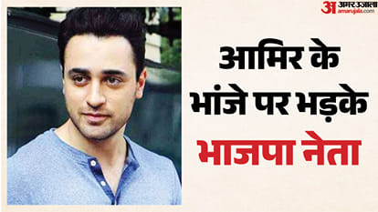 इमरान खान
