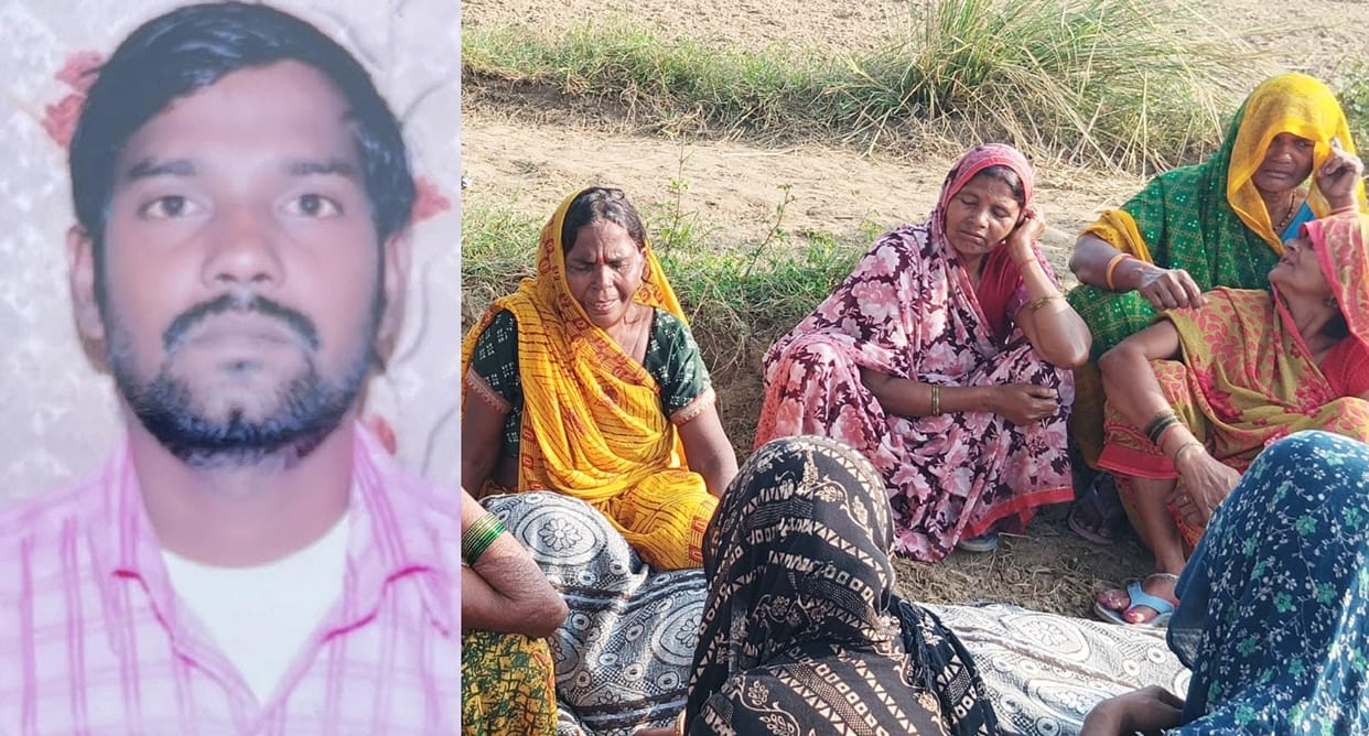 Auraiya Shuttering worker dies under suspicious circumstances body found hanging from a tree
