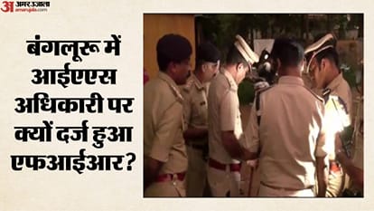 कर्नाटक पुलिस