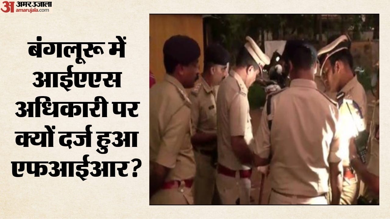 कर्नाटक पुलिस