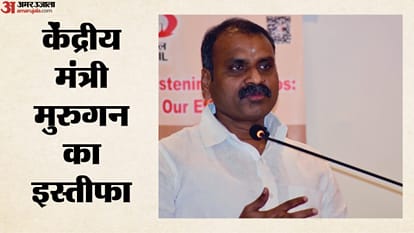 केंद्रीय मंत्री एल. मुरुगन