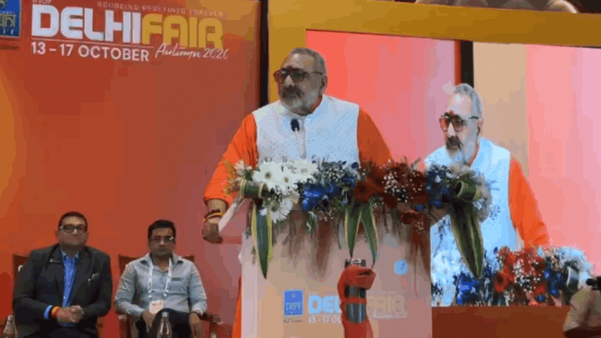 ग्रेटर नोएडा में दिल्ली फेयर-2026 का आगाज: केंद्रीय मंत्री गिरिराज सिंह ने किया उद्घाटन, आयोजकों से की ये अपील