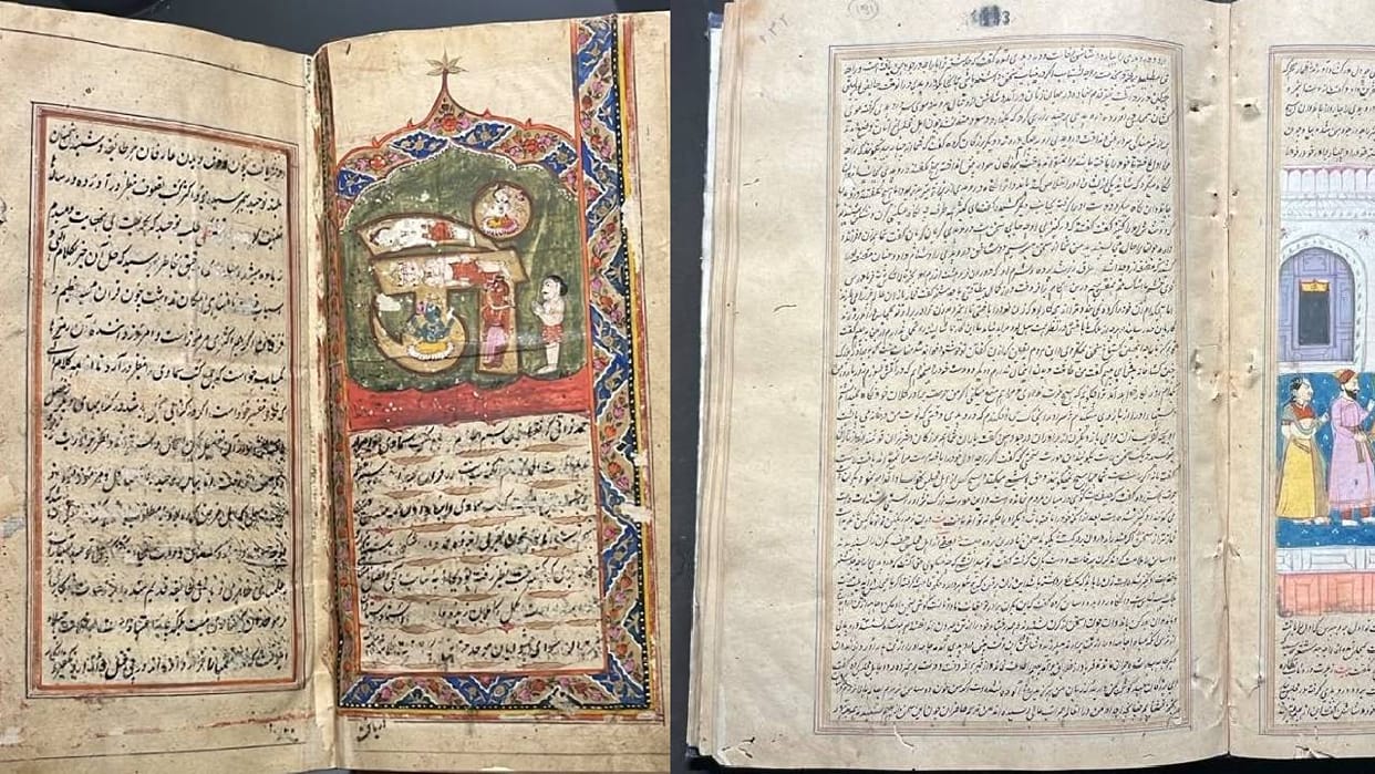 UP: Over 15,000 manuscripts from UP being scanned under the 'Gyan Bharatam Mission'; new avenues for research
