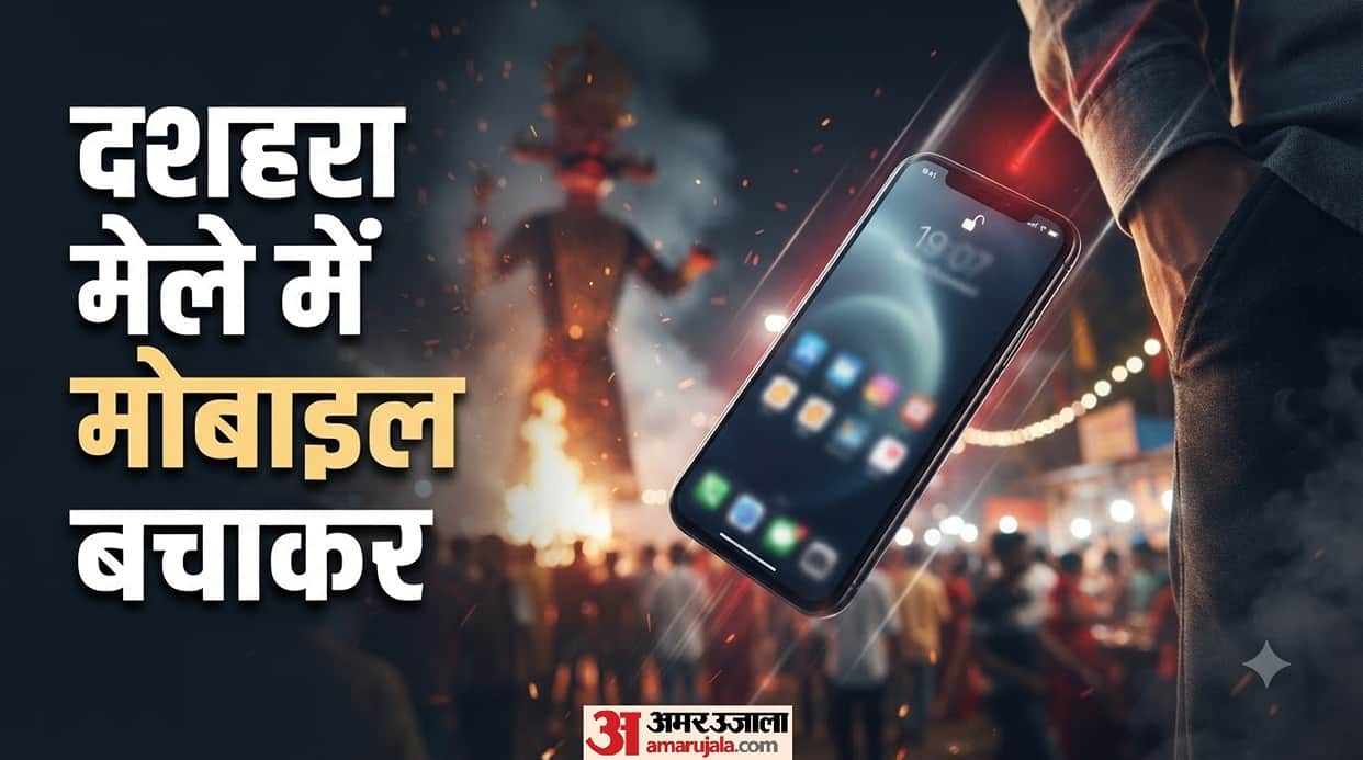 Lost Your Mobile Phone at a Dussehra Fair? Here’s What to Do Immediately
