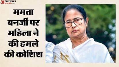 ममता बनर्जी