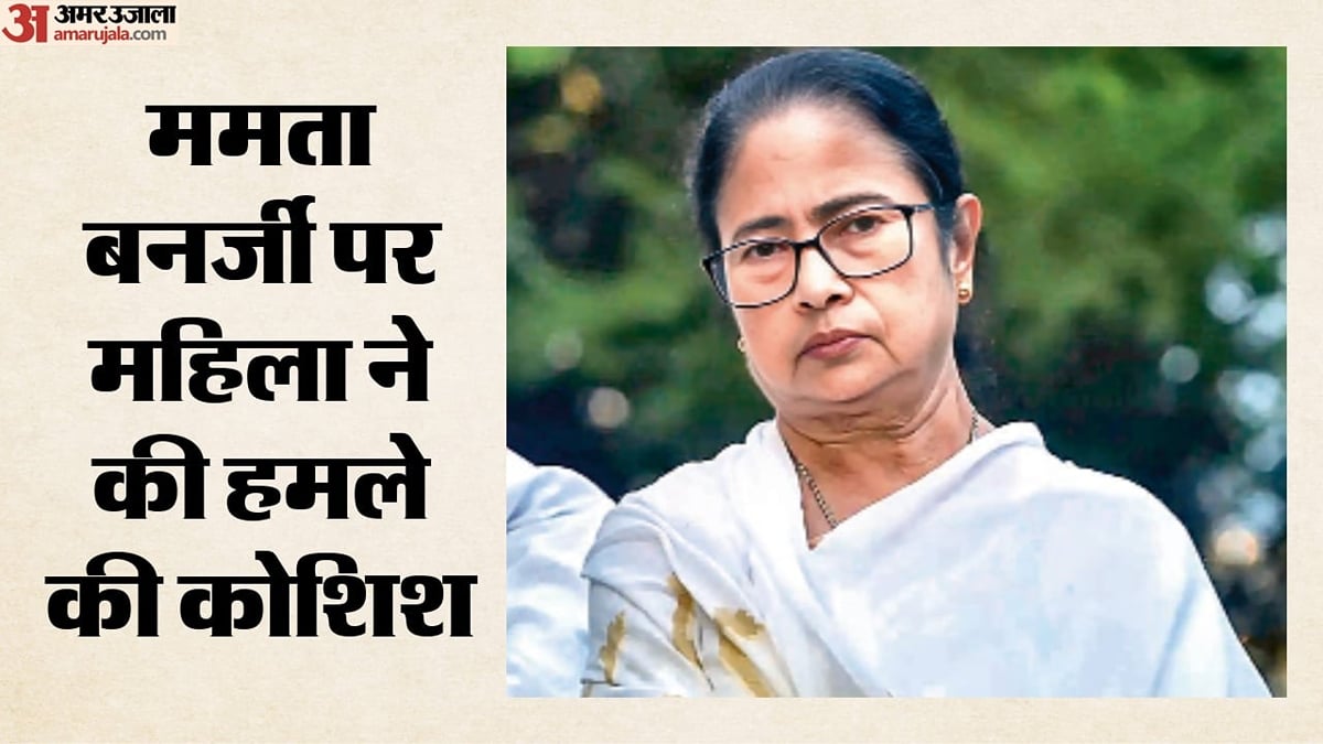 ममता बनर्जी पर चाकू से हमले की कोशिश: साड़ी में छिपाकर लाई थी हथियार, सांसद डोला सेन ने दर्ज कराई शिकायत
