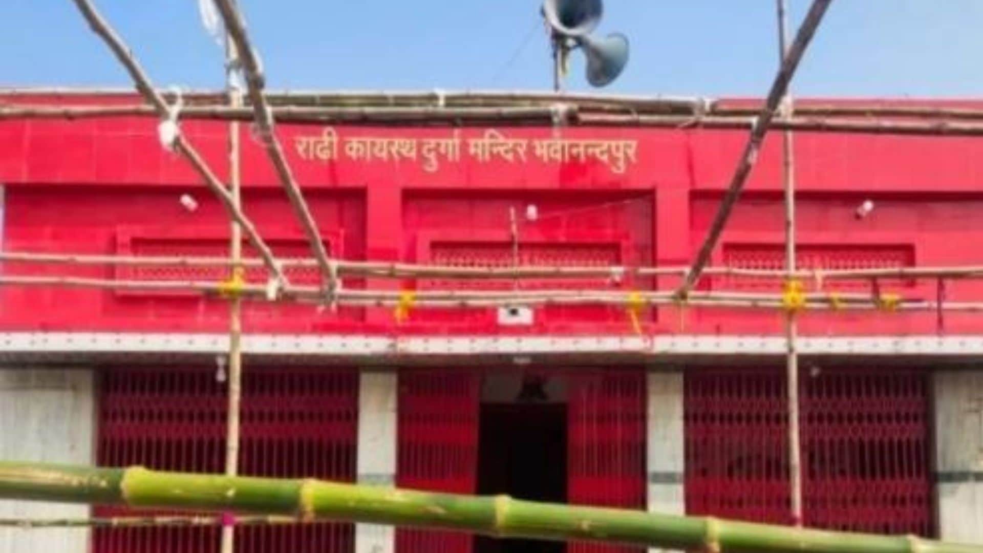 मंदिर