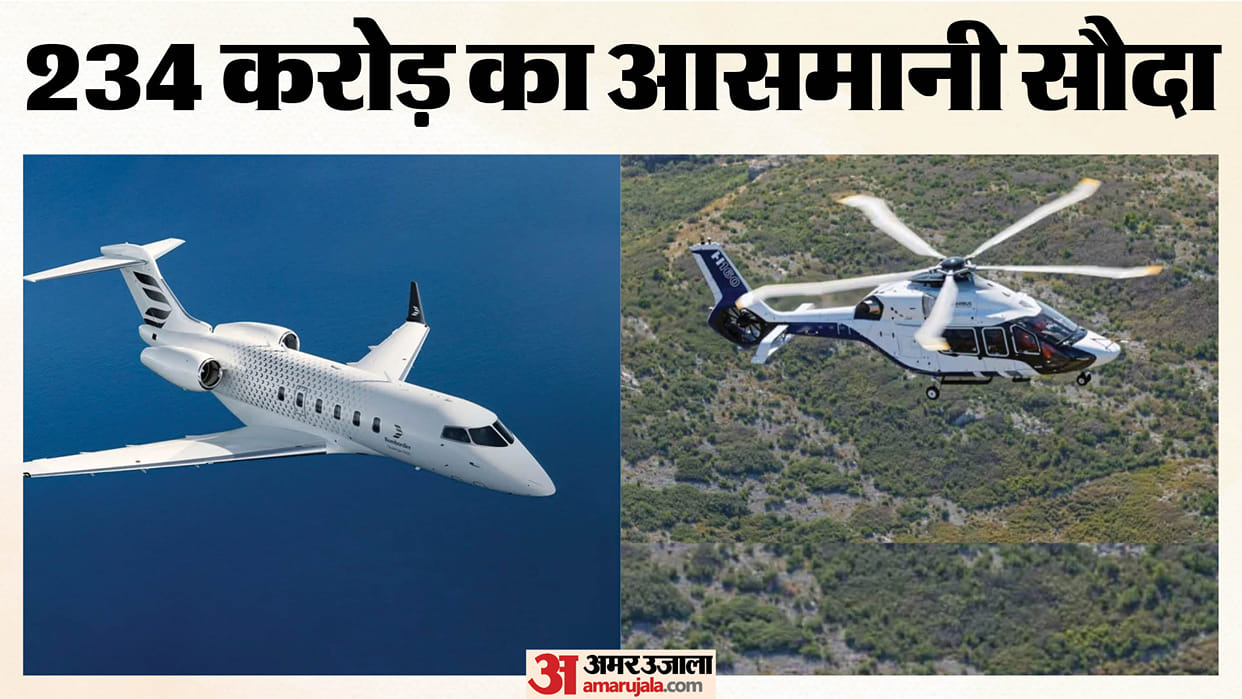 Madhya Pradesh’s ₹234 Crore Luxury State Jet to Arrive Soon; Voice-Controlled Cabin, Special Seats and More