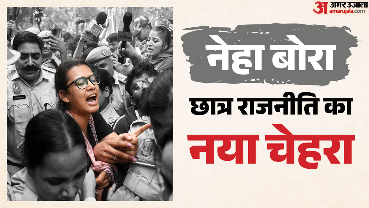 Explainer: From Theatre to Politics, How Did Neha Bora Become a Face of Youth and Left-Wing Movements?