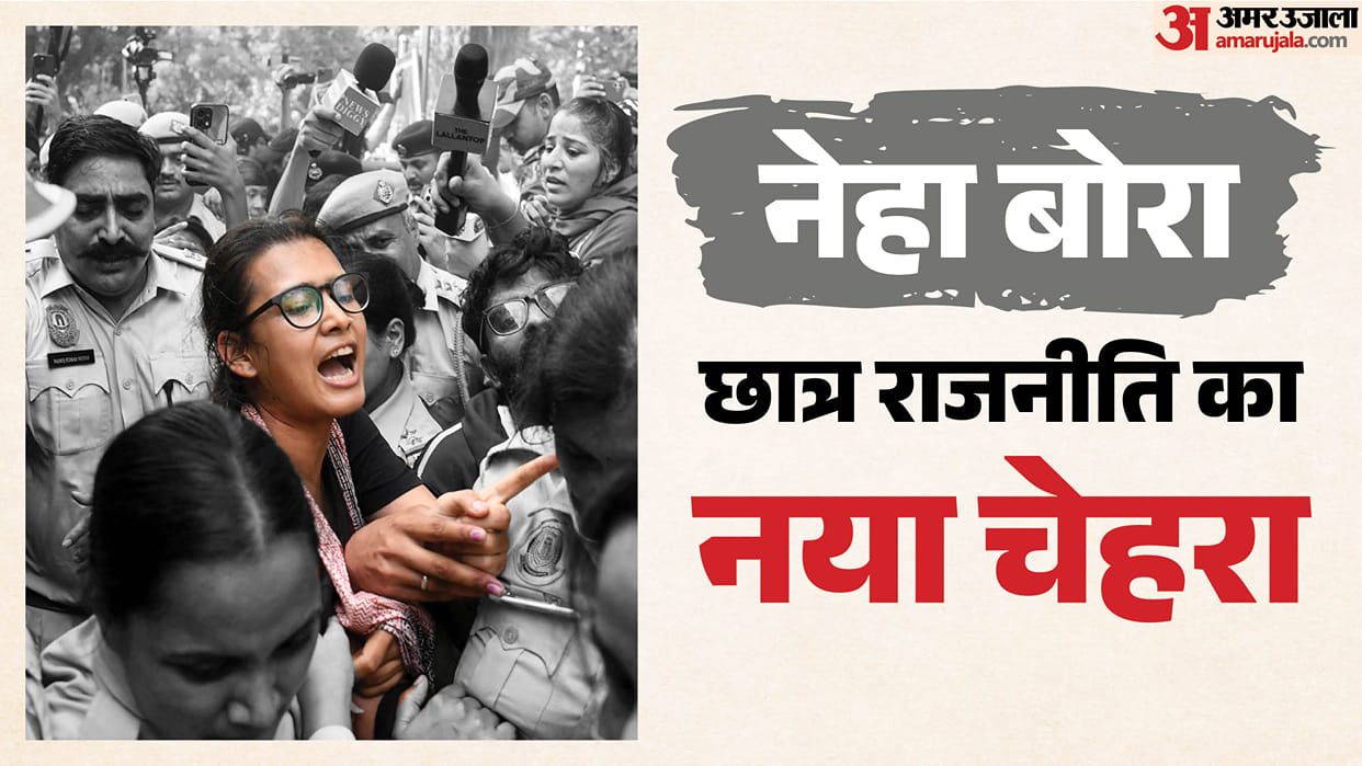 Explainer: From Theatre to Politics, How Did Neha Bora Become a Face of Youth and Left-Wing Movements?