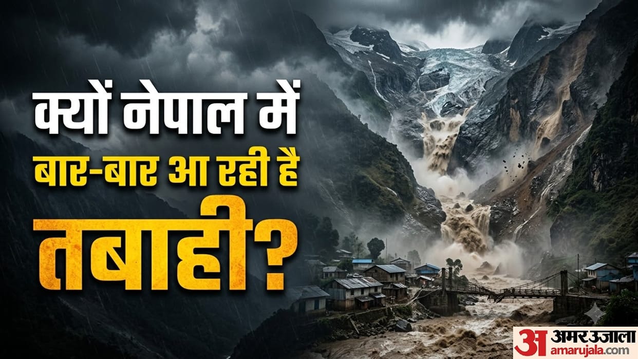 nepal floods glacier melting landslides climate change what is the reason to flood