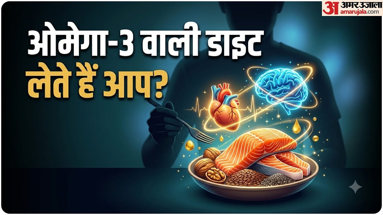 Omega-3 Benefits From Heart Health to Brain Function Best Omega-3 Foods