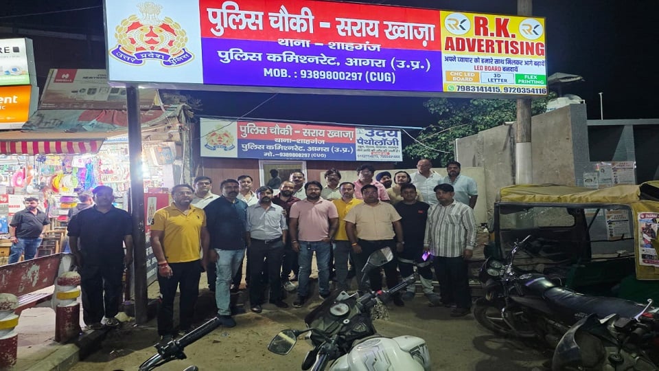 खेरिया-ईदगाह आरओबी कल से बंद: तीन माह तक रहेगी परेशानी, विरोध में लोगों ने किया पुलिस चाैकी पर हंगामा