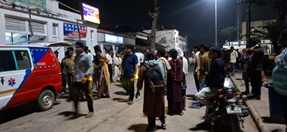 परिजन