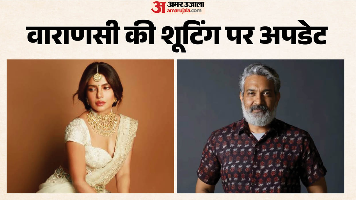Priyanka Chopra Starrer Varanasi director SS Rajamouli drops Antarctica shoot plan says team finds different w