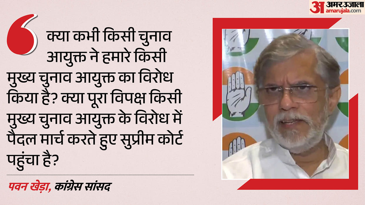 pawan-khera-hits-back-at-BJP-piyush-goyal-eci-protest-gyanesh-kumar-sir-row