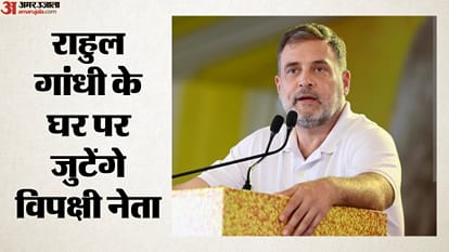 राहुल गांधी
