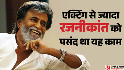 रजनीकांत