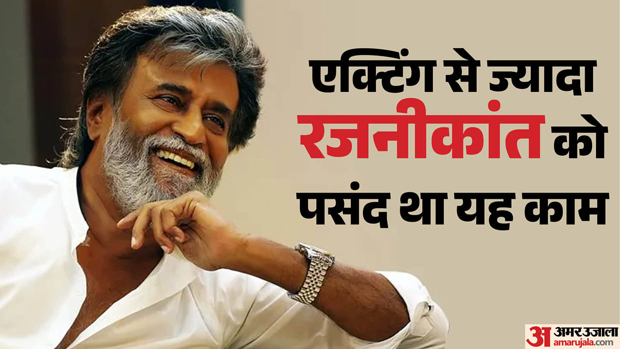 Rajinikanth Reveals He Loved Bus Conductor Job More Than Acting On Jailer 2 Event