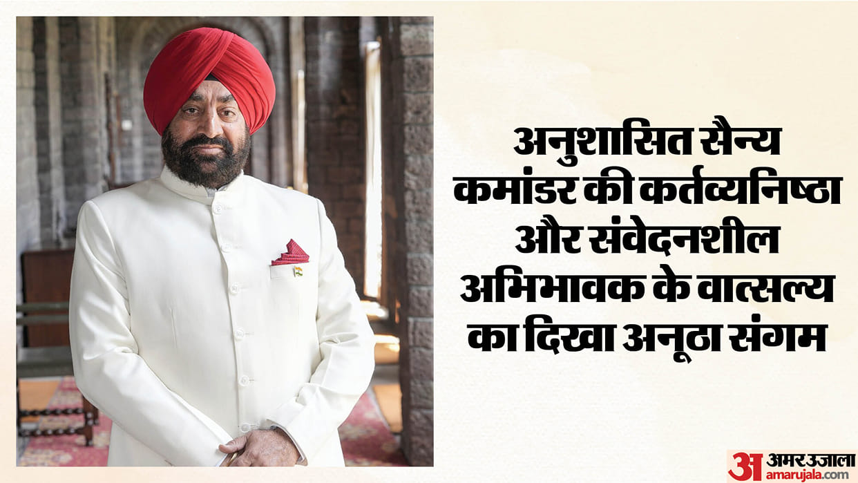 Uttarakhand Former Governor Gurmeet singh focus spanning everything from spirituality to modernity