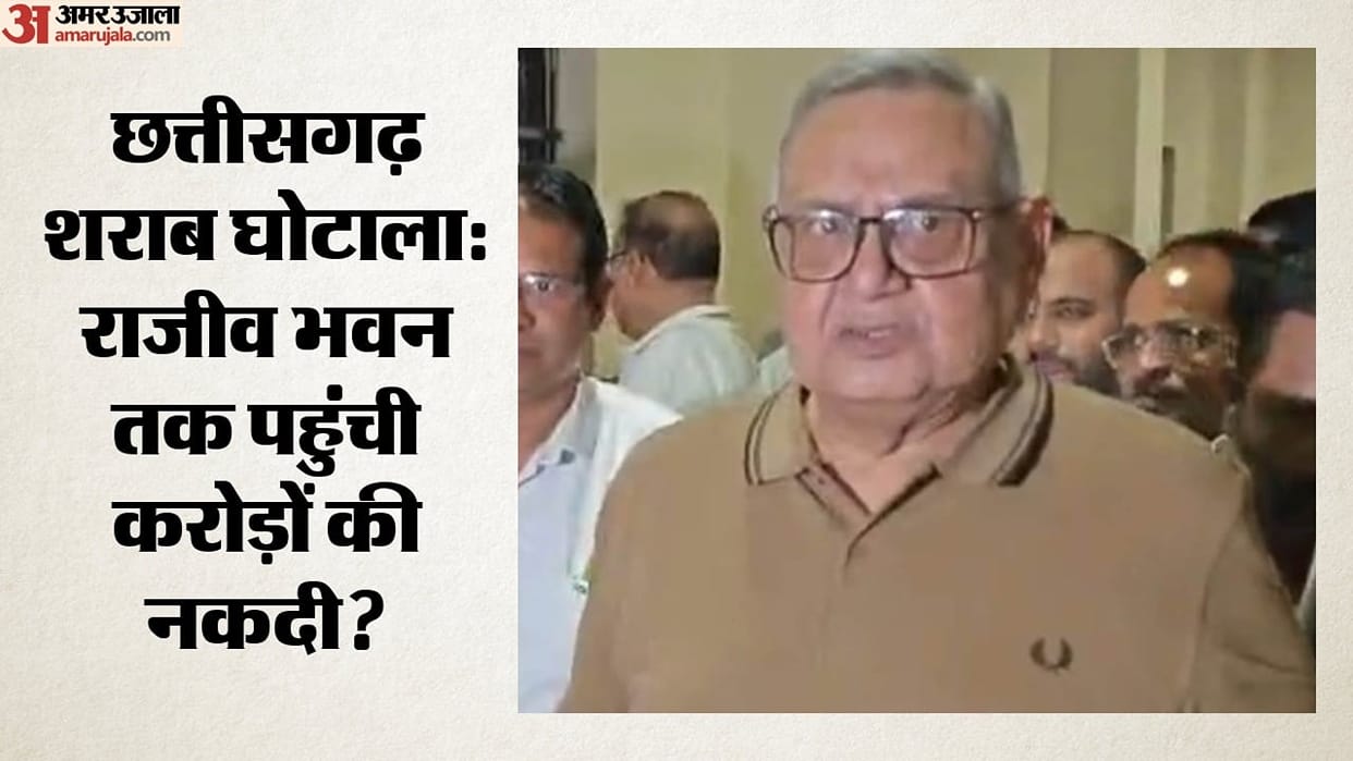 chhattisgarh liquor scam ed claims 860 crore cash sent to congress headquarters nine accused arrested