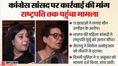 राष्ट्रपति द्रौपदी मुर्मू से मिलीं भाजपा की महिला सांसद