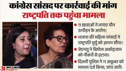 राष्ट्रपति द्रौपदी मुर्मू से मिलीं भाजपा की महिला सांसद