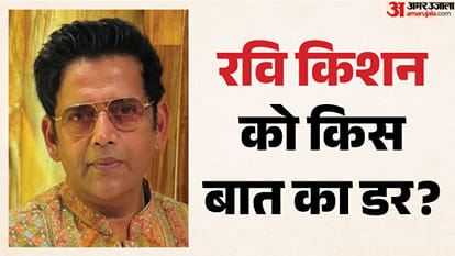 रवि किशन