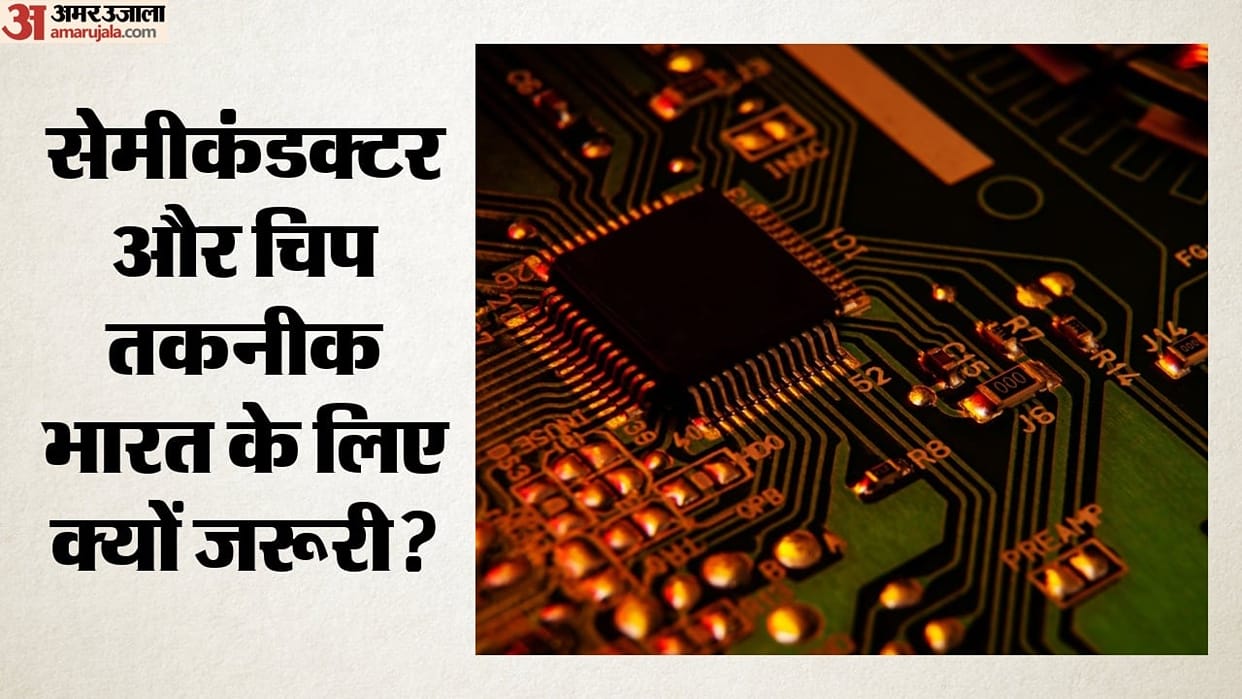 DRDO to Work on Semiconductor Chips: India’s Self-Reliance Push Takes Centre Stage at ESTIC 2026