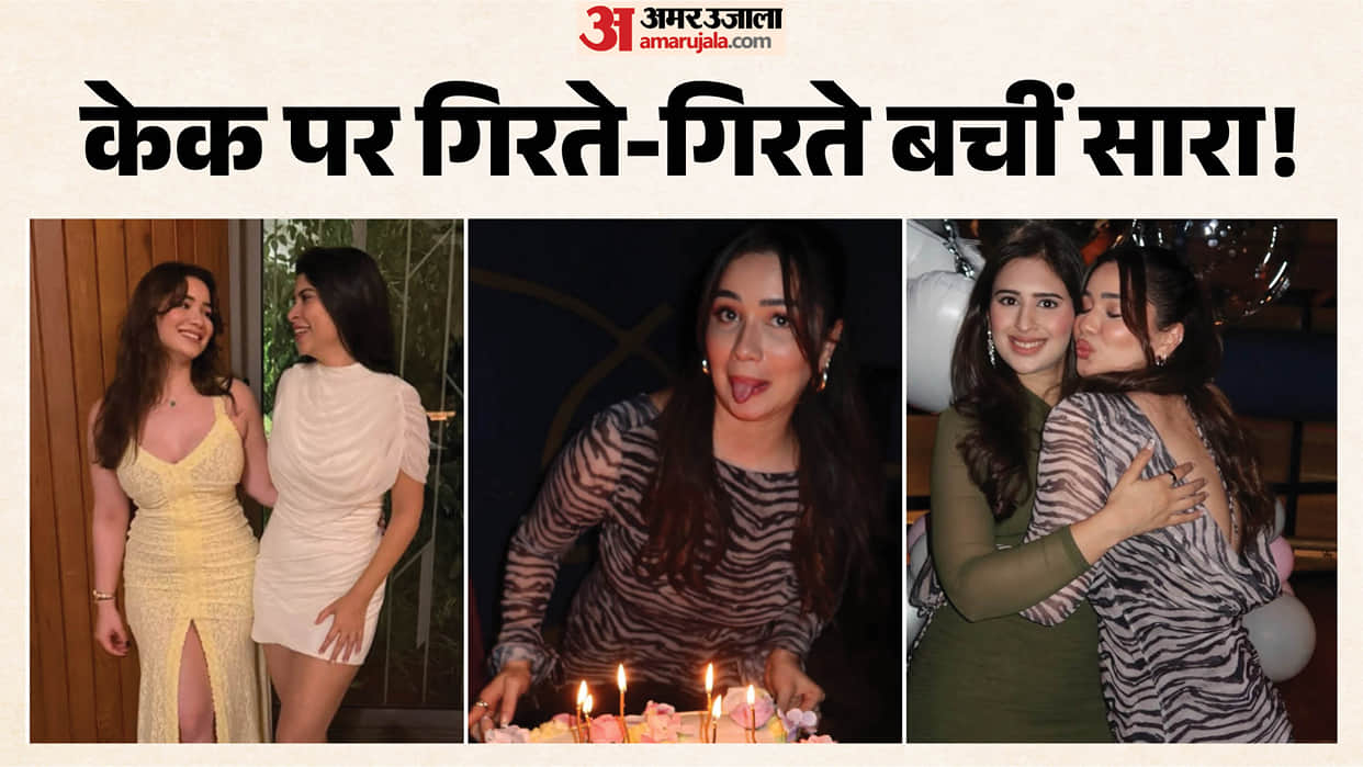 Sara Tendulkar Celebrates 29th Birthday in Style, Sister-in-Law Sania Chandok and Close Friends Join the Party