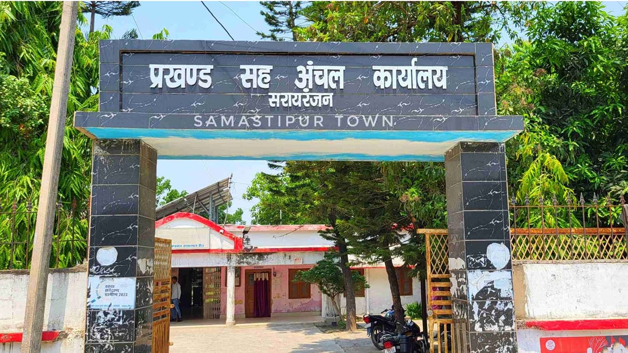 teachers-complaint-education-minister-action-sarairanjan-beo-suspended-within-hours