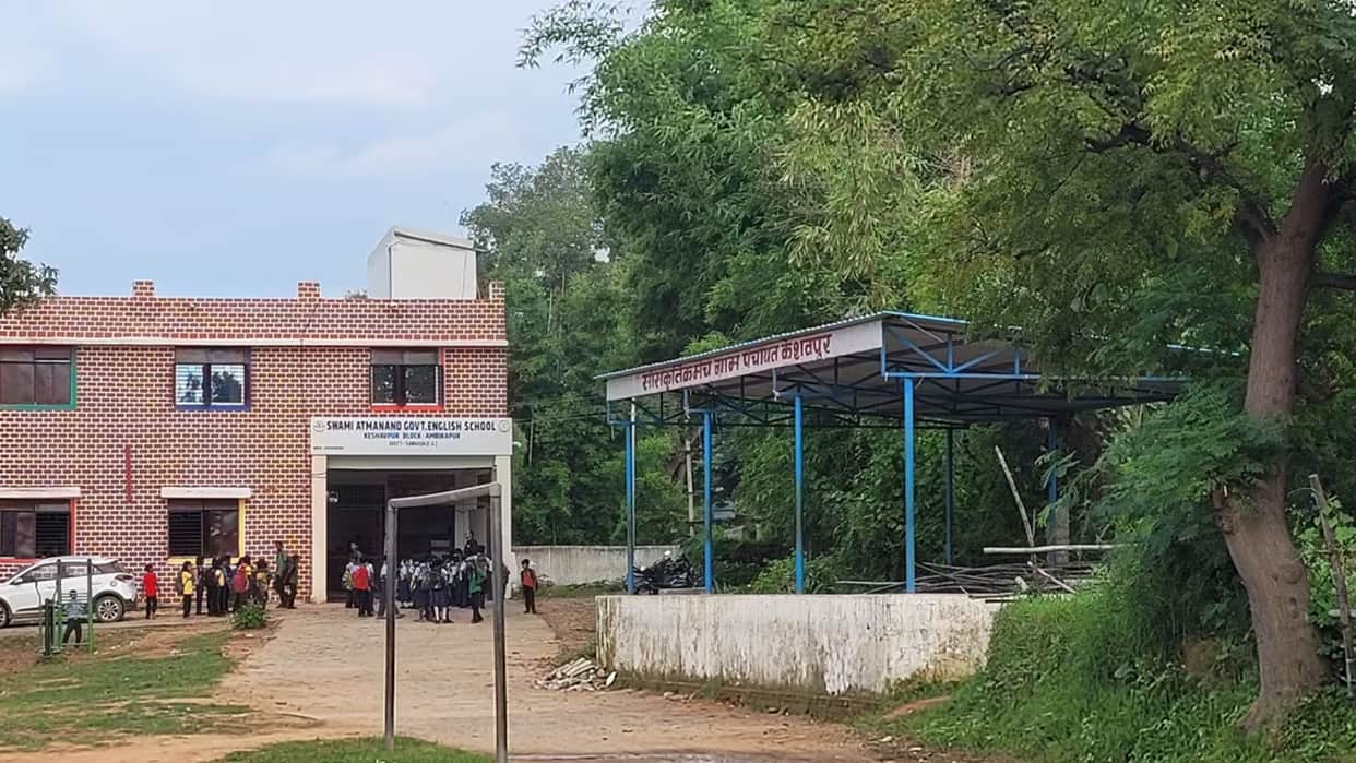 CG: Alleged embezzlement case worth ₹1.32 crore in Ambikapur; orders issued for FIR against 9 accused