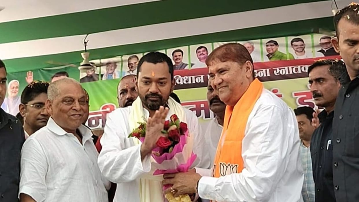 Bihar: NDA holds show of strength in Nalanda; Health Minister Nishant says Do not forget the Bihar of pre-2005