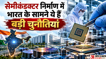 India Semiconductor Mission: India's Race To Become A Global Semiconductor Manufacturing Hub