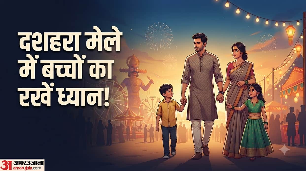 Dussehra Ravan Dahan Safety Tips for Children mele mein bachon ka dhyan kaise rakhein