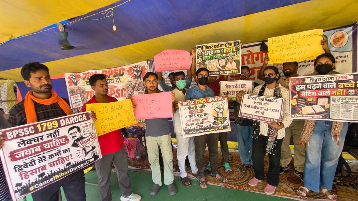 Patna Gardanibagh Protest Site Rules District Administration Action Against Demonstrations Elsewhere