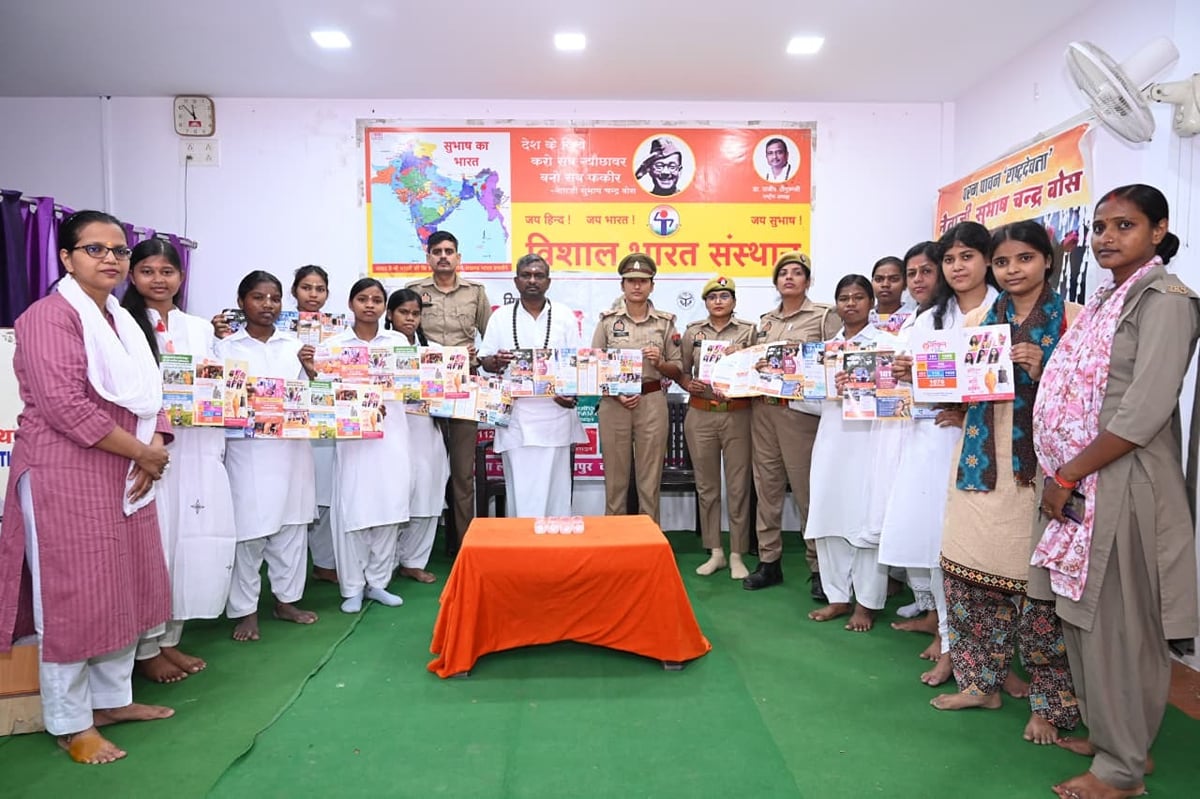 वाराणसी: अनाज बैंक के स्थापना दिवस पर मिशन शक्ति का संदेश, 55 महिलाओं को मिला अनाज
