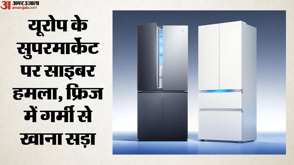 france smart fridges hacked temperature 50 degrees stores fires food waste europe