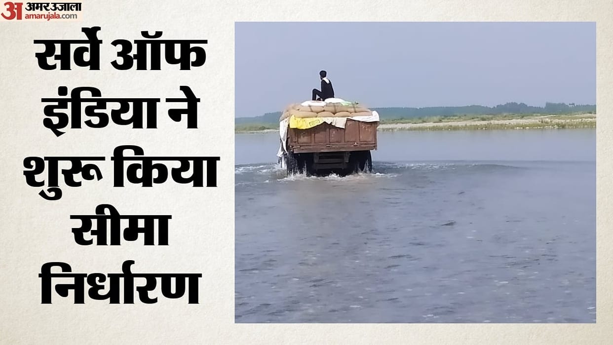 Saharanpur: Border will not shift with the Yamuna; UP-Haryana boundary to be finalized