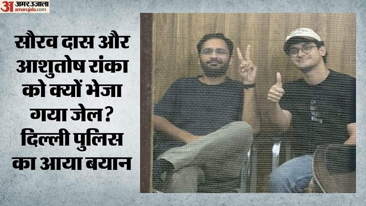 CJP leaders Saurav Das, Ashutosh Ranka, and Ajinkya Shinde arrested