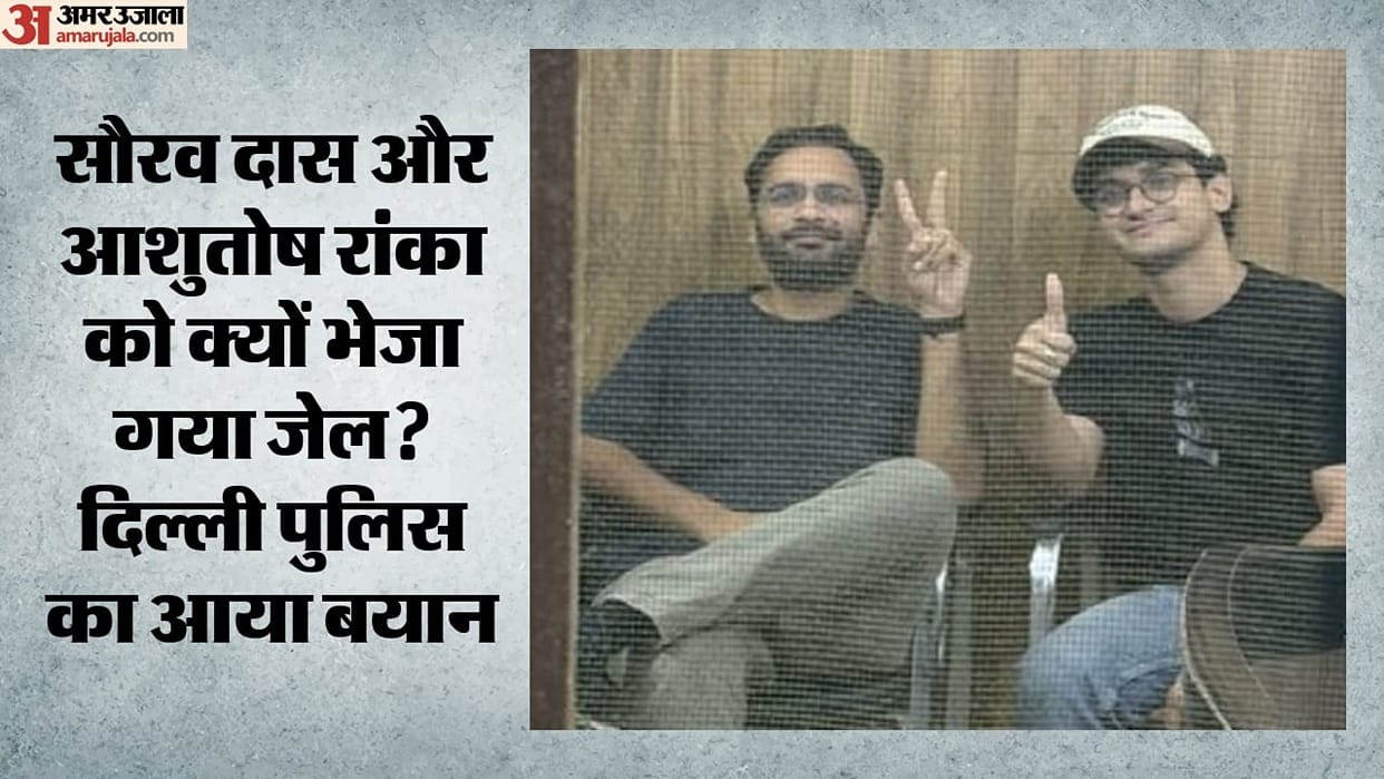 CJP leaders Saurav Das, Ashutosh Ranka, and Ajinkya Shinde arrested