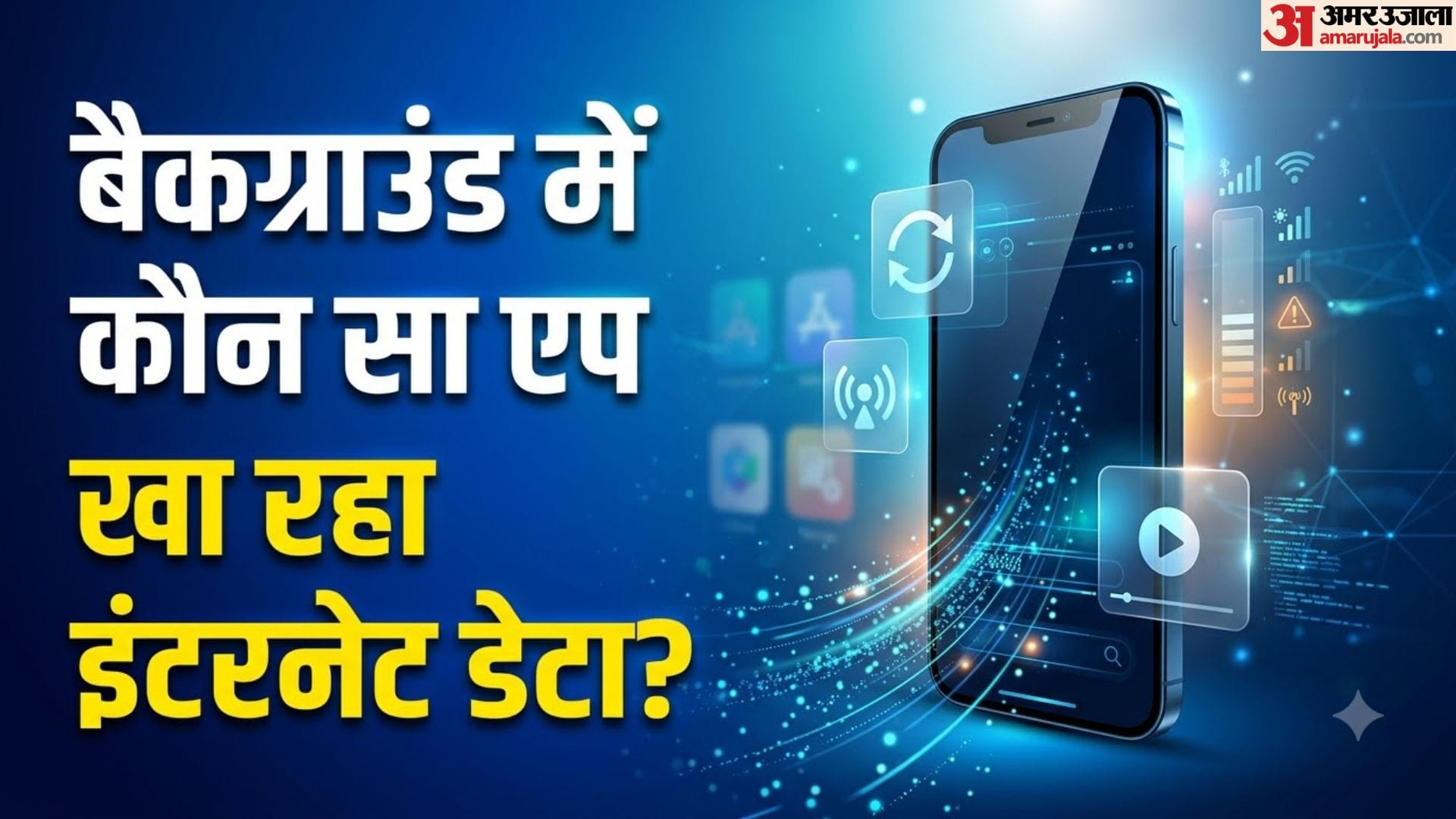 आधार कार्ड फोटोकॉपी सुरक्षा